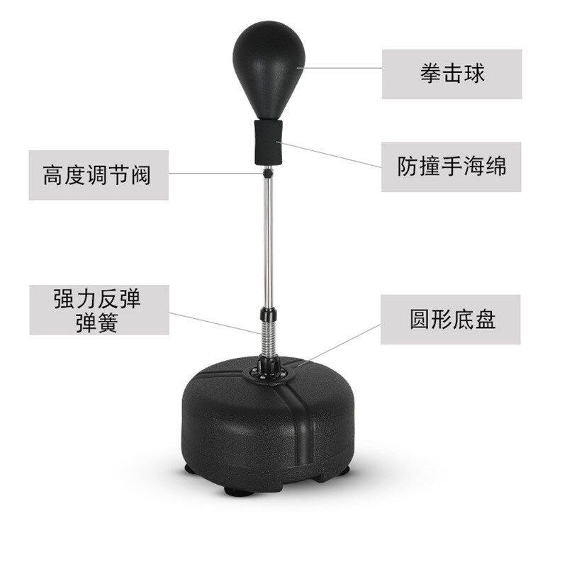 速度球沙袋不倒翁家用反应靶实心G立式成人专业散打训练器材