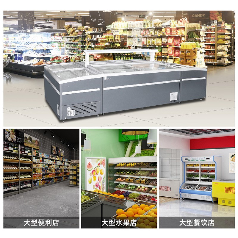 雪糕冰柜商用大容量卧p式冷冻冷藏柜透明玻璃门超市组合岛柜展示