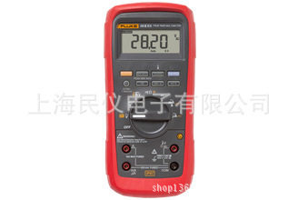 28IIEx防爆真有效值万用表