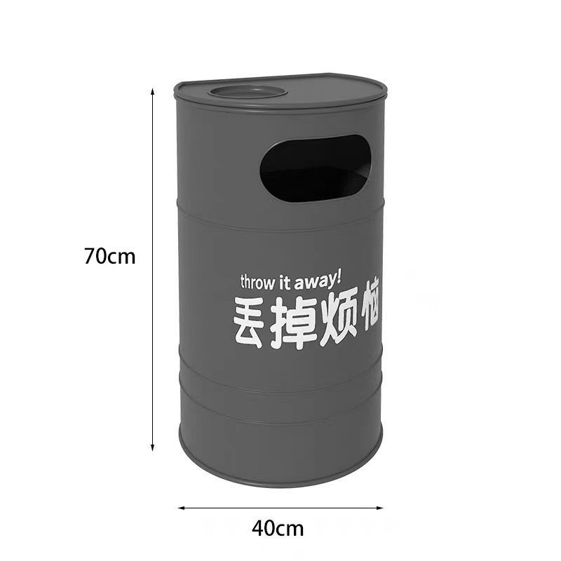 创意个性健身房垃圾箱复古大号商场灭G烟箱户外露营地工业风油桶