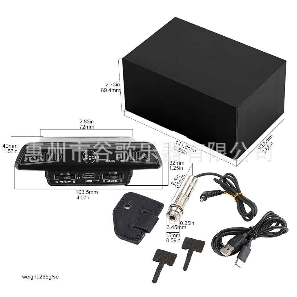乐器配件吉他拾音器Ogdni黑色吉他音孔拾音器AC-3G