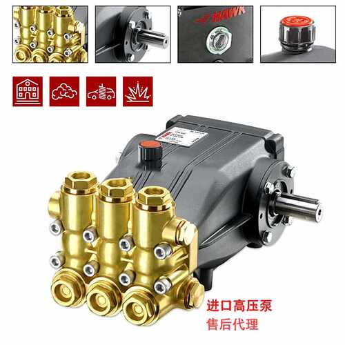 HAWK自吸式柱塞泵XXT4220L/XXT5520L/XXT7015L/XXT4220R/XXT5520R