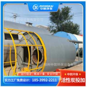 大型立式纯碱料仓 高强度材质 工业生产原料存储设备