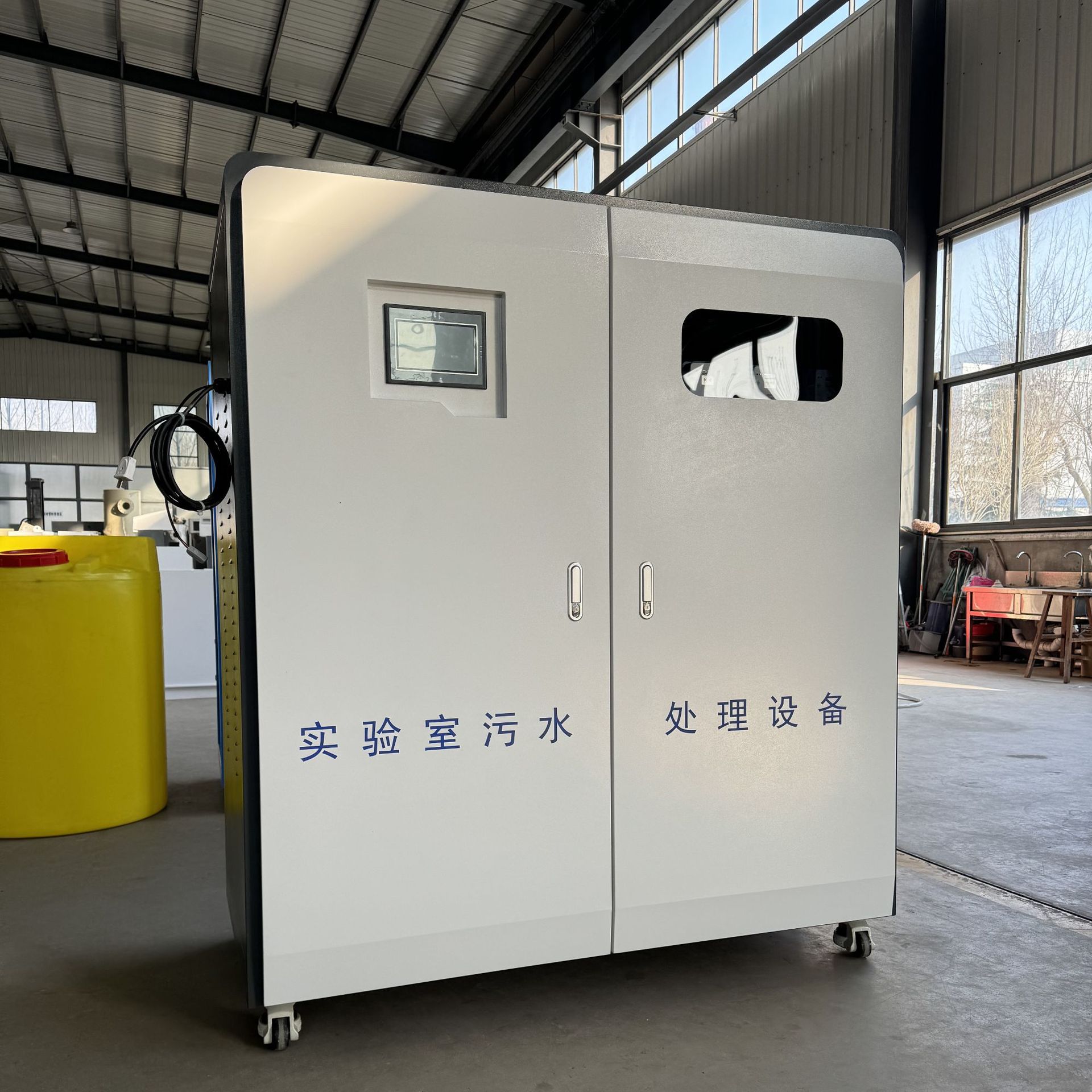 实验室污水处理消毒系统 小型污水处理设备 性能稳定