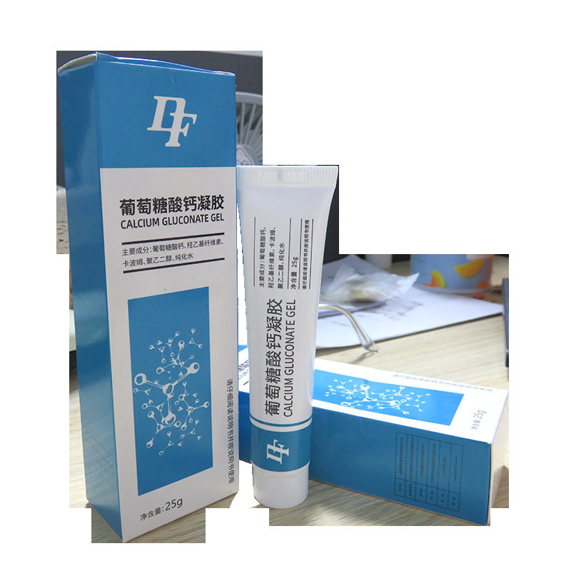济宁DF国产葡萄糖酸钙软膏25克制作精良