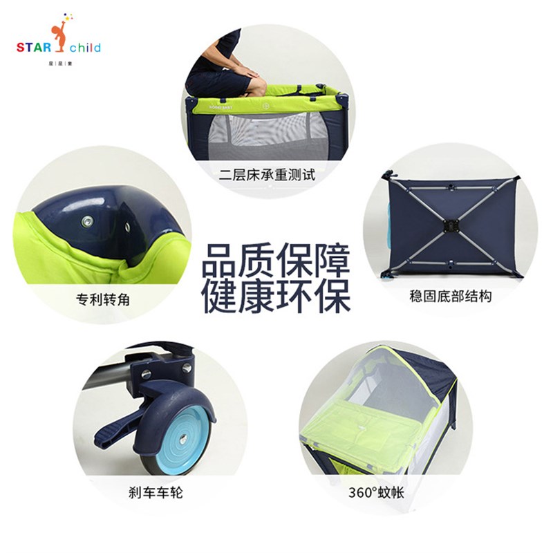 婴儿床出口可折j叠摇篮床多功能婴儿游戏床便携式外贸床中床