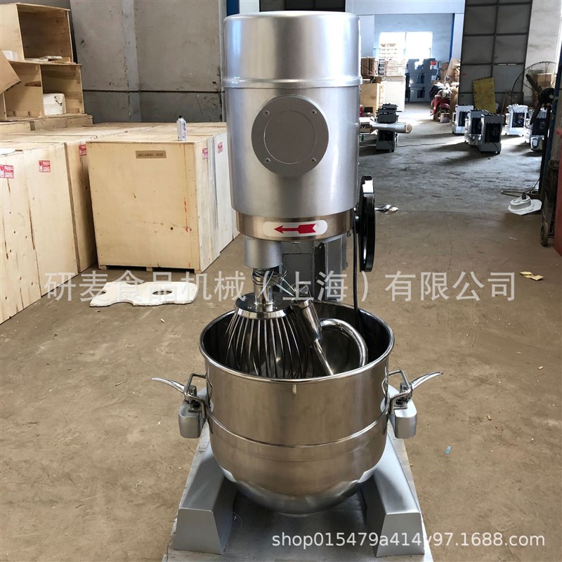 B80大型搅拌机商用p 打蛋机奶油打发设备 3档搅拌机面包房设备