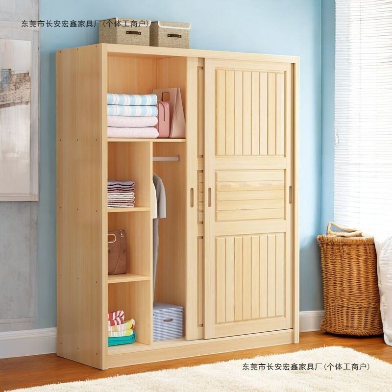推拉门衣柜松木经济型全实木大衣橱现代简约家用滑动儿童衣柜