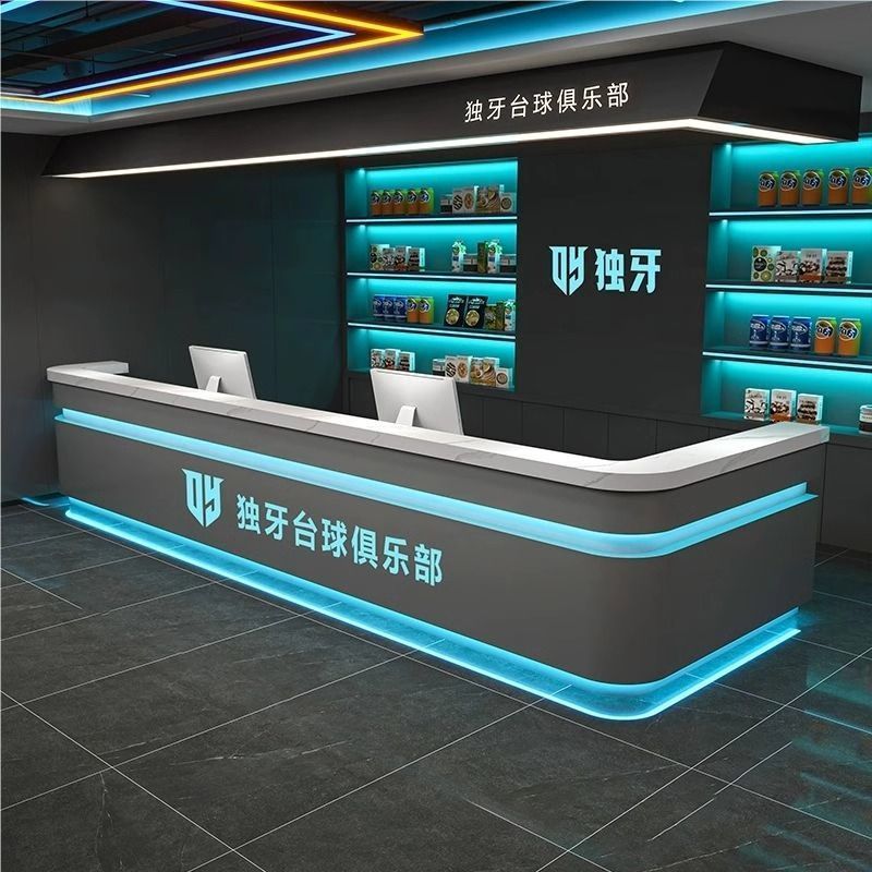 工业风商用收银台前台接待