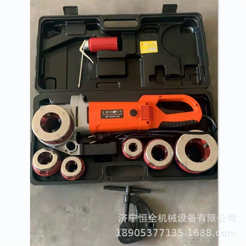小型手持套丝机 手提电p动套丝机 铰螺纹镀锌管套丝4分-2寸套丝机