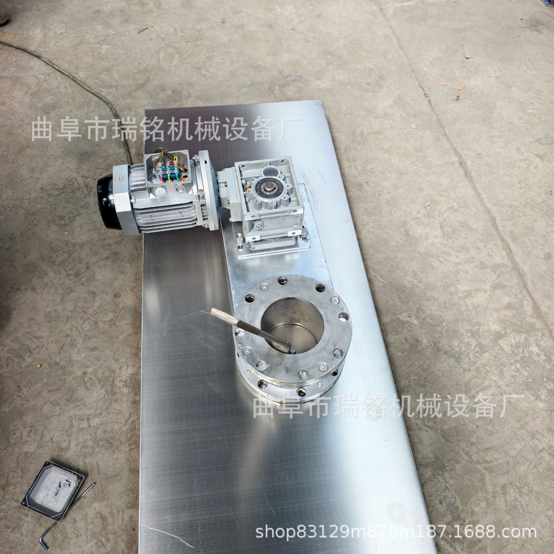 DN150料仓旋转刮料破拱器