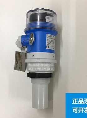 E+H超声波液位计FMU30-1020/0, FMU30-AAHEAAGGF FMU230A FMU231A