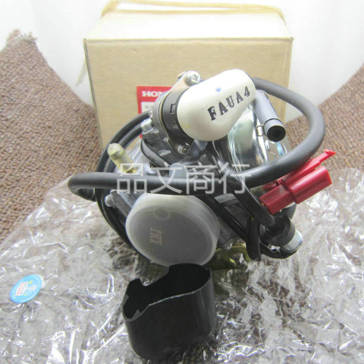 摩托车化油器E影E彩茜茜公主SDH125T-22/26化油器 原厂