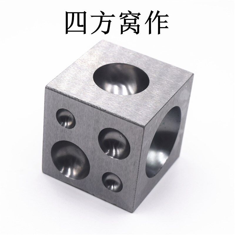 小号大号窝钻金银铜制作铃铛半圆成型首饰器材打金工具
