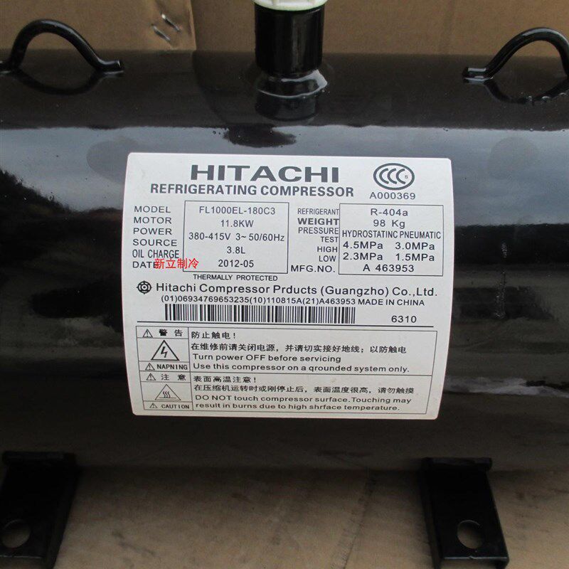 L800EL-144C3 FL1000EL-180C3 L1000EL-180C3日立卧式压缩机10匹