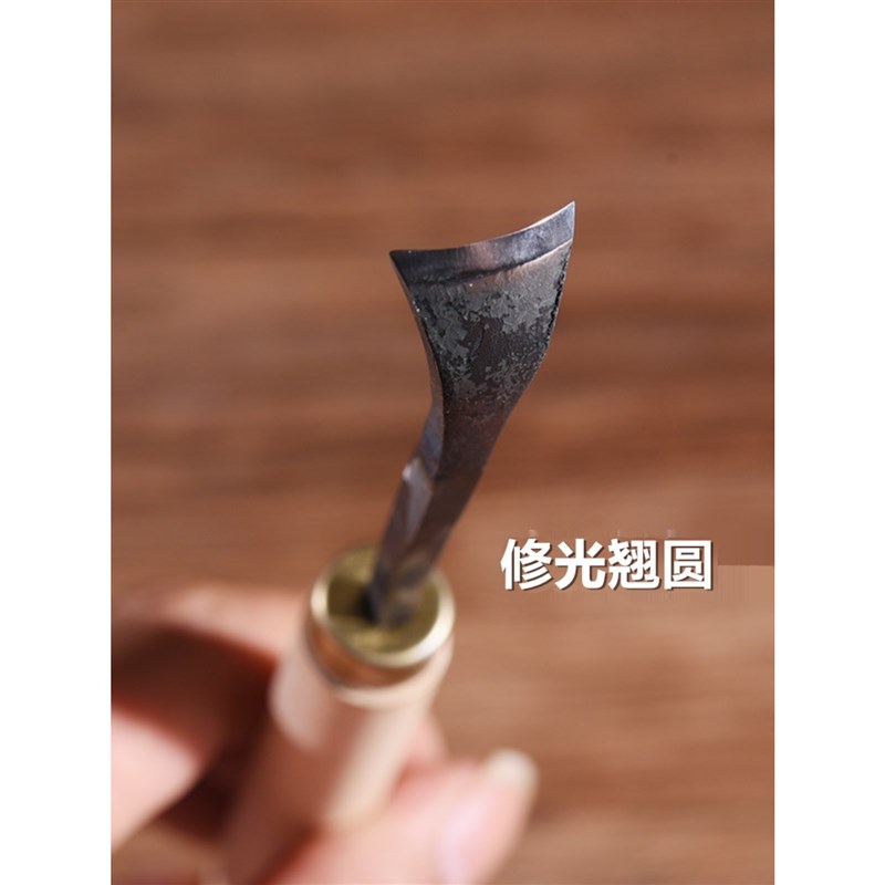 新款特易锐木雕工具手工木工雕刻