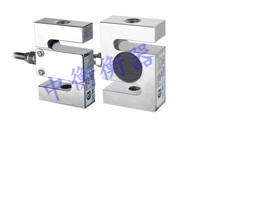 S型称重传感器/拉力传感器/通用型传感器/志美CST-50kg/100KG/1T