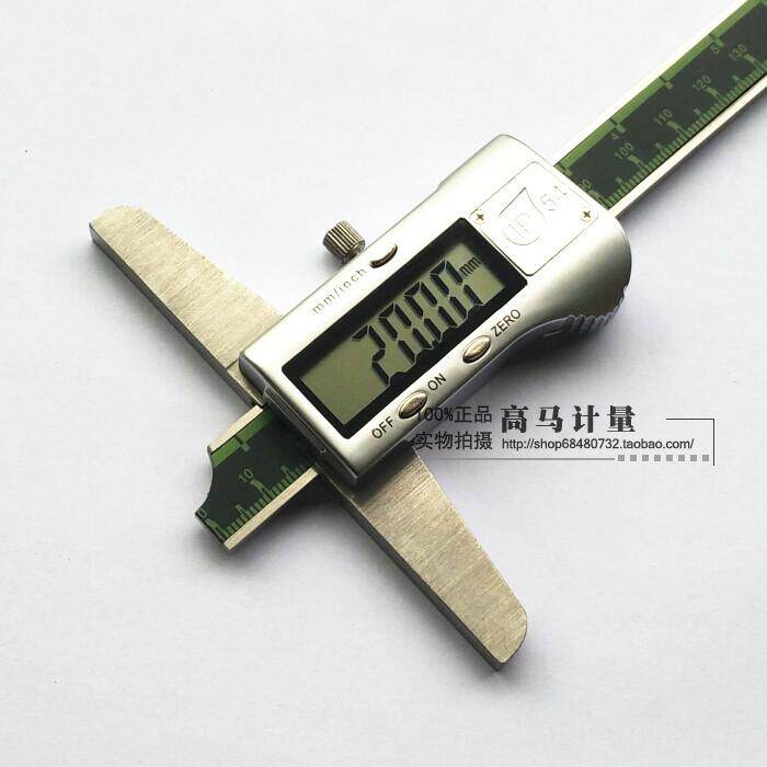 上申电子数显深度游标卡尺0-150/200/300mm精度0.01mm
