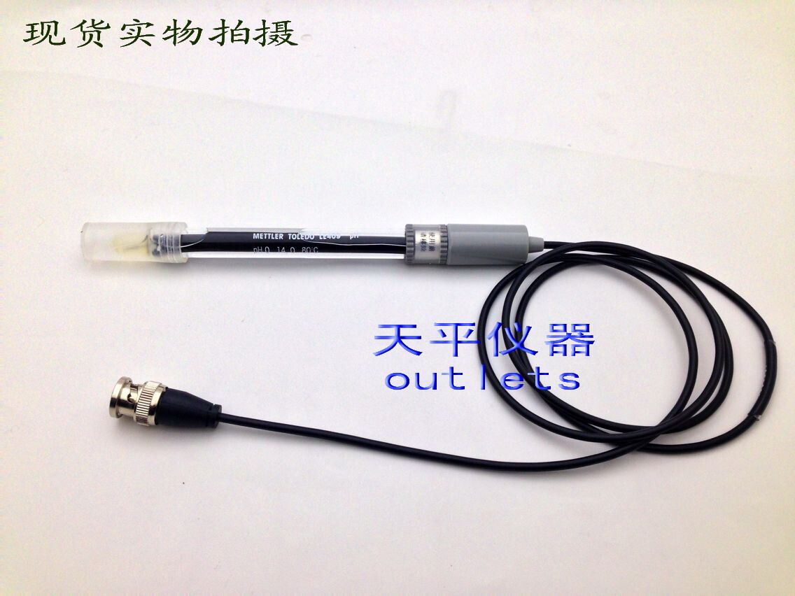 梅特勒托利多LE409玻璃复合二合一电极12520001现货适用FE20PH计