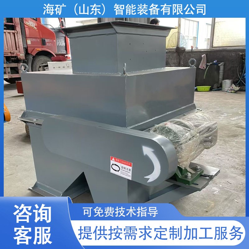 电磁除铁器设备 适用于各种矿F物杂质性能稳定缷铁效果好