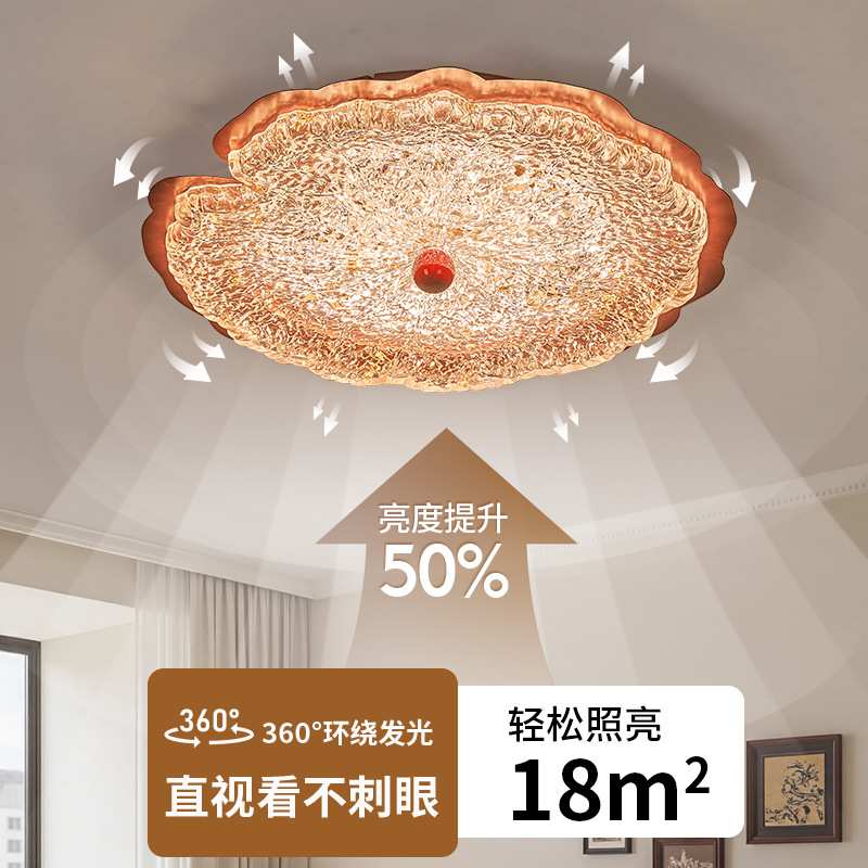 2025新款轻奢大气树脂卧室灯吸顶灯全光谱儿童房灯书房灯中山灯具