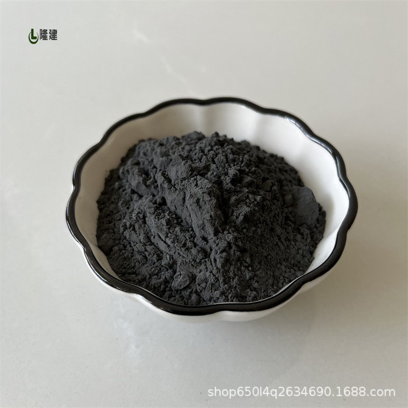 厂家供应 纳米二硅化镍 微米硅化镍粉 高纯硅化二镍 超细硅化镍
