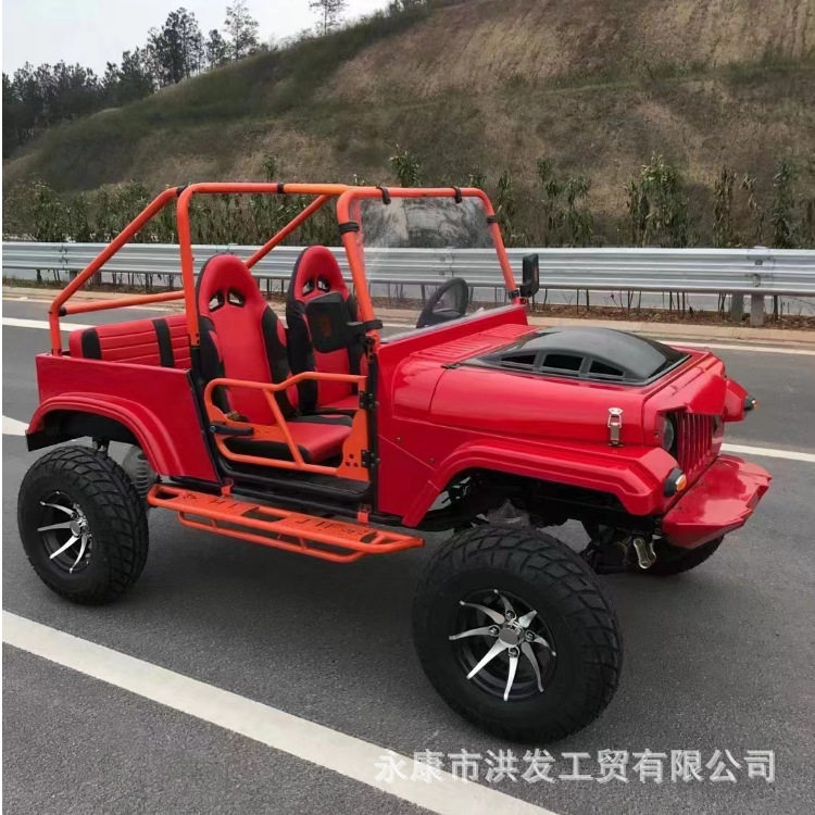 300CC4X4全地形四轮越野车ATV卡丁车UTV农夫车四驱山地越野 旅游