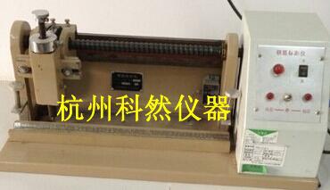电动钢筋标距仪5mm/10mm可调
