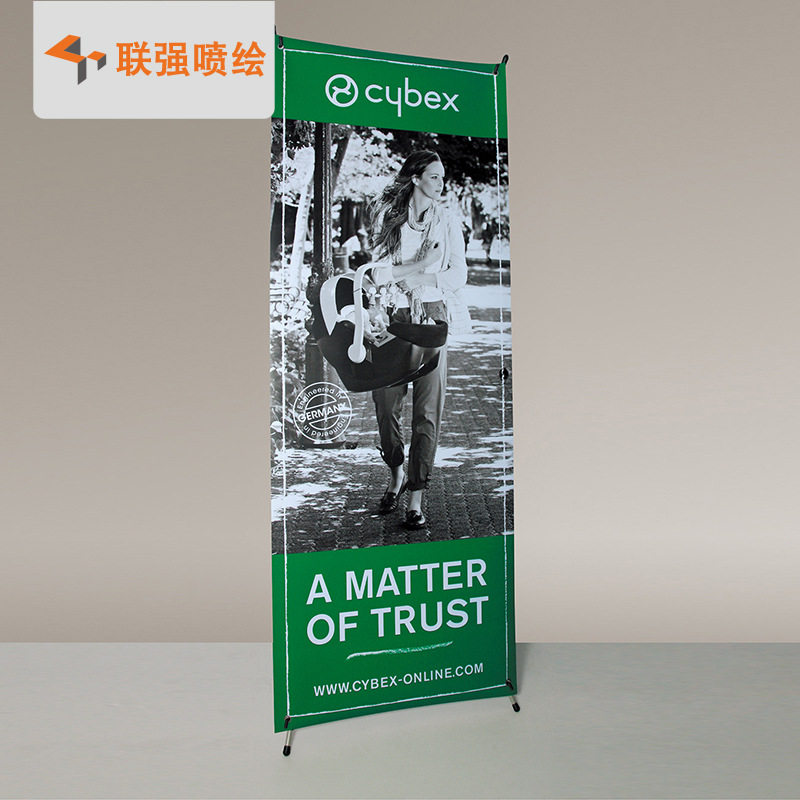 X展架厂家供应60X160CM80X180CM款X展架桌面展架塑料展示架