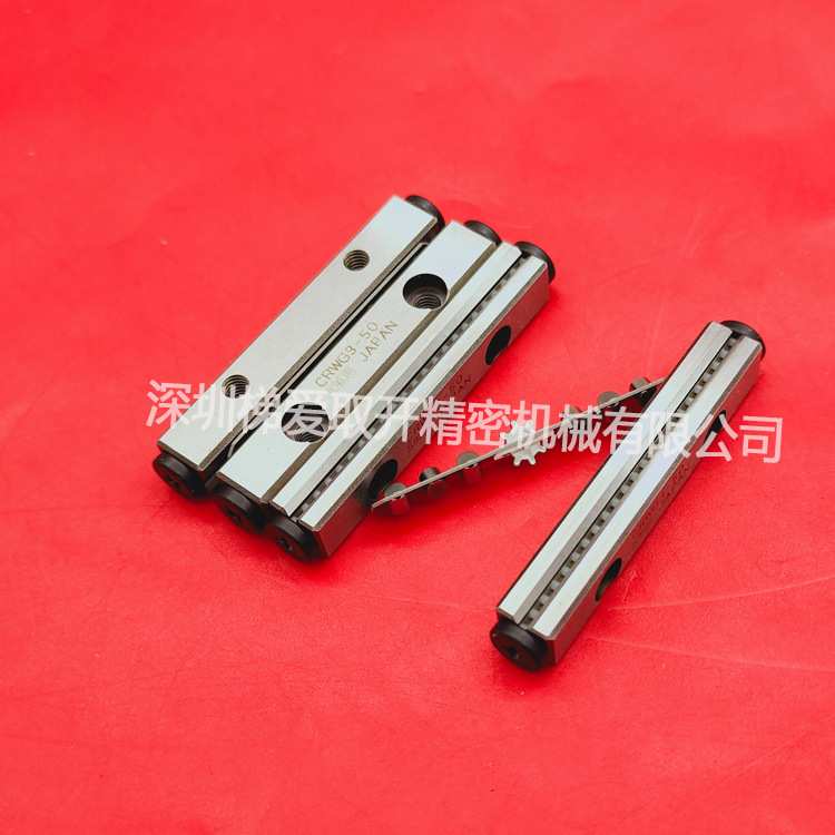 IKO交叉滚子导轨CRWG3-50 CRWG3-75 CRWG2-75 CRWG2-90滑块