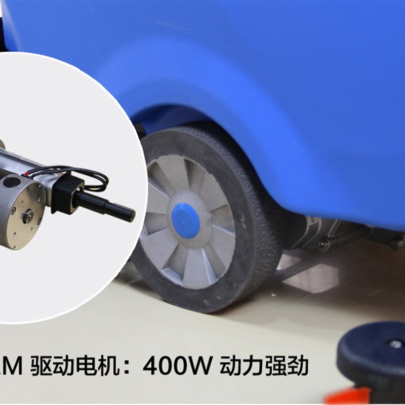 容恩R56BT手l推式洗地机工厂车间车库用电瓶式多功能洗地机