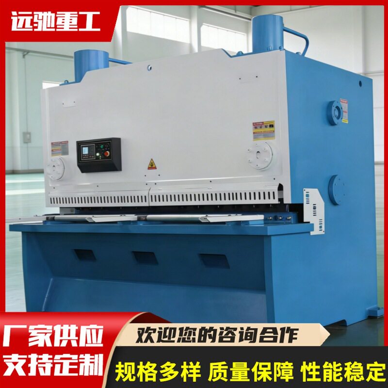 QC11K-20×3200数控闸式剪板机 全自动金属裁板机剪板机