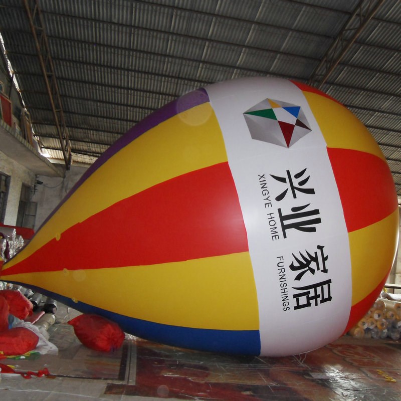 节日圣诞促销升空气球 草莓升空球 飘空M气球PVC升空球可订