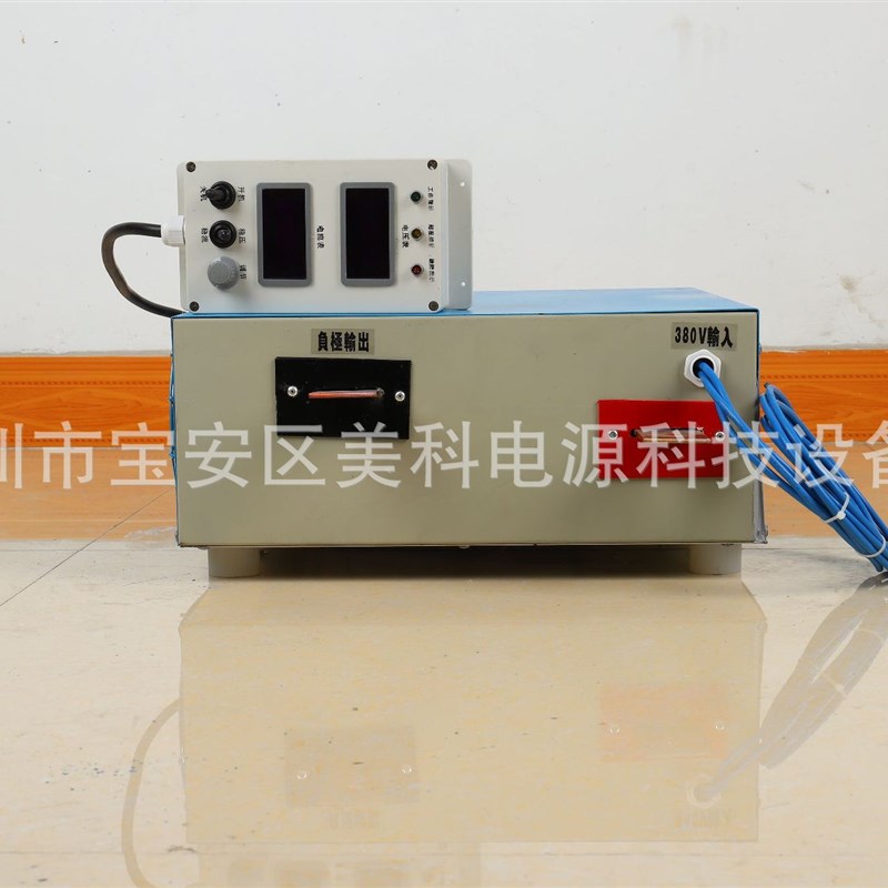 直销双脉冲电源整流器高频整流机电N镀电源稳压器防水