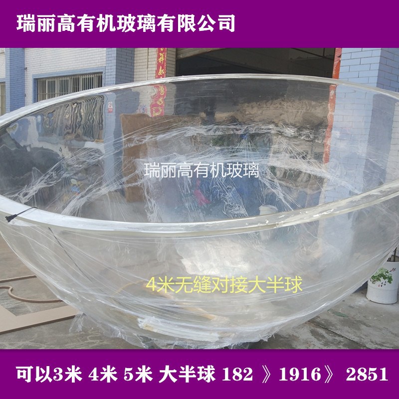 亚克力圣诞g球高透明圆亚克力圣诞吊球四分之三装饰