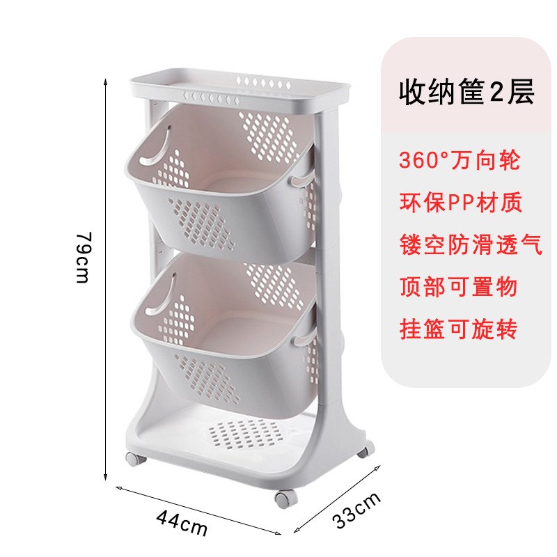 儿童玩具收纳筐小推m车置物架家用落地多功能宝宝玩偶整理储物架