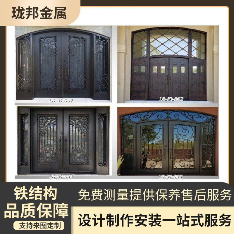 欧式铁艺门中空入户门手工锻铁玻璃门大门双层钢化玻璃中古活动门
