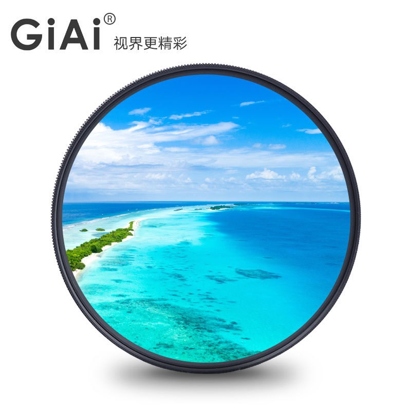 减反光CPL偏振镜 钻孔偏振v镜 偏光玻璃 偏光膜夹片玻璃 消除反光