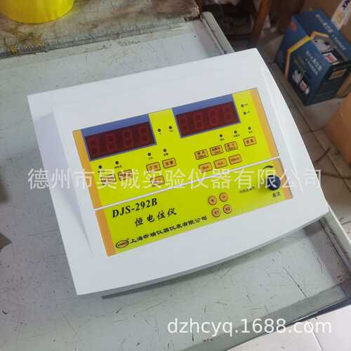 DJS-292C 恒电位仪上海昕瑞292D实验室DJS-292B 台式恒电位计