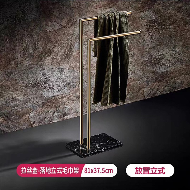 浴室立式酒店大理石毛巾置物架落地F式免打孔不锈钢浴巾收纳架