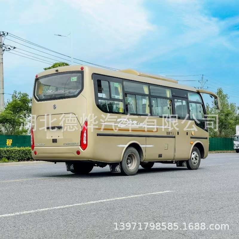 【国六】东风 6.6米通勤客车 豪华中巴车 19座员工接送车