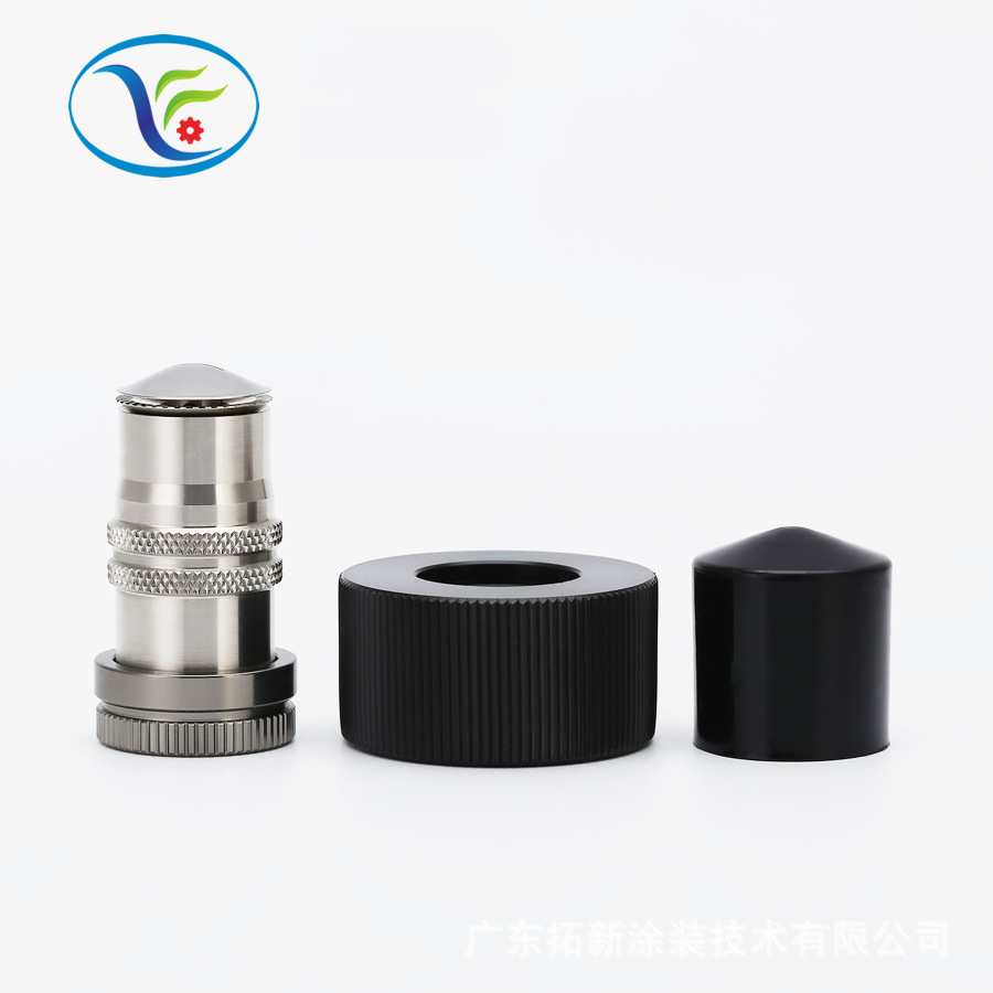 喷枪喷嘴静电喷漆枪配件喷咀海马圆形白铁喷头不锈钢喷涂机
