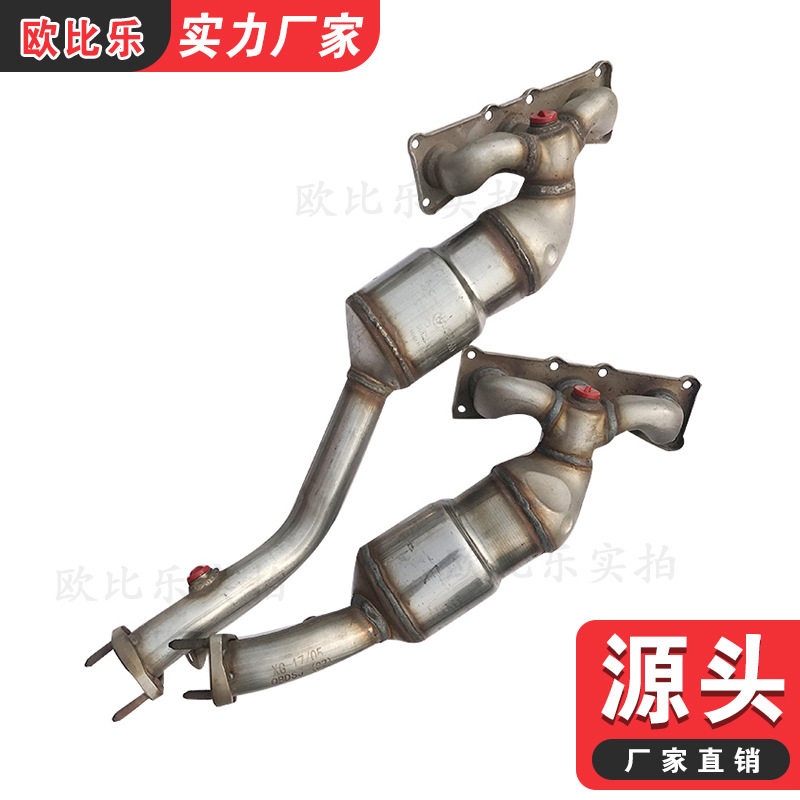 宝马730三元化器老款新款