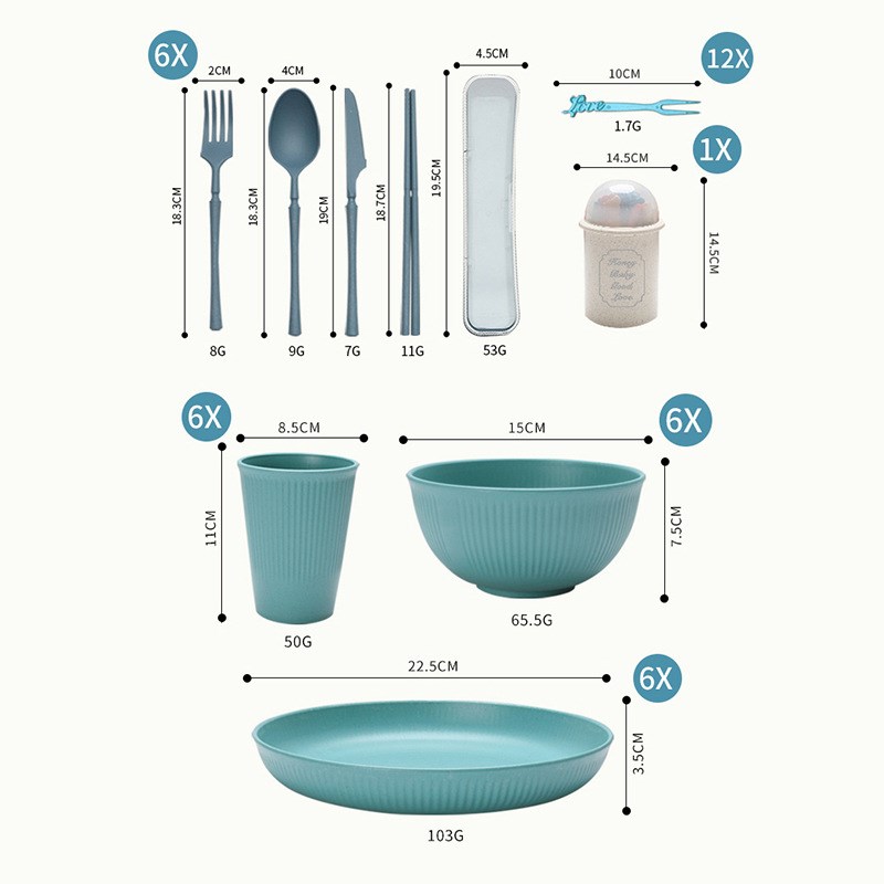 小麦秸秆餐具套装家用竖纹餐盘餐碗水M果叉便携刀叉勺筷套装