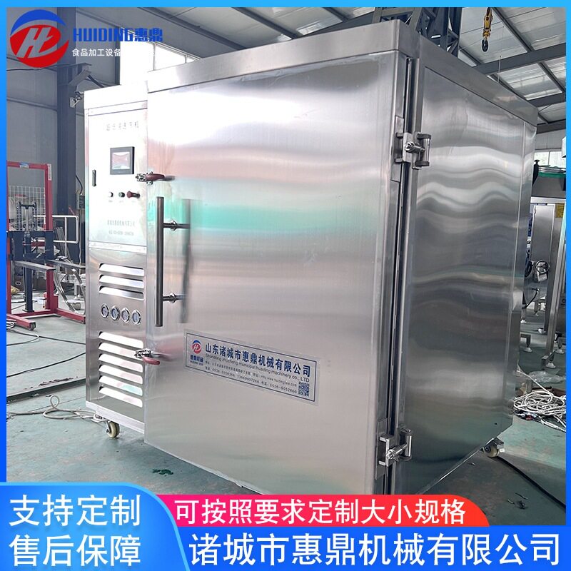厂家供应商用快速冷冻机 猪肉排骨零下-80度速冻柜 面食速冻柜