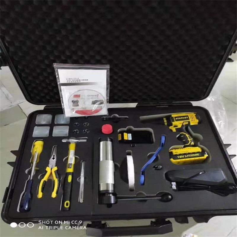 德国便携式毁锁器BkE-JLHH-6000防盗门破拆工具安全破坏锁芯破锁