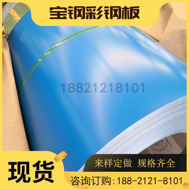 压型彩钢板压型彩钢n瓦彩钢板卷彩钢铁皮 建筑厂房压型瓦楞板