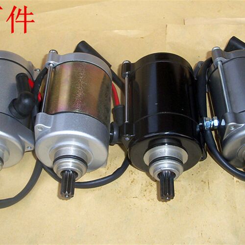 CG125/150珠江宗申钱江力帆启起动风冷马达三轮摩托车 发动机电机
