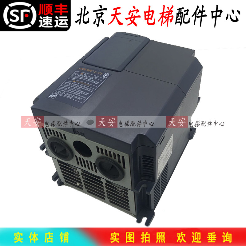 奥的斯电梯用富士变频器FRN11LM1S-4C FRN15LM1S-4C FRN18.5LM1S