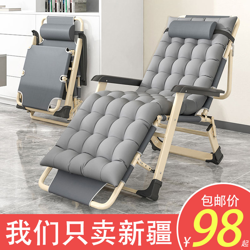 新疆包邮折叠床午休办公室单人床简易行军床便携陪护床家用躺椅